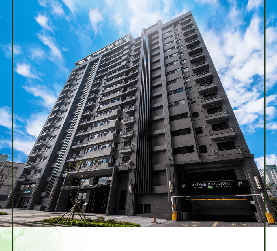 大清旭日